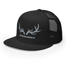 Load image into Gallery viewer, The Basket (Grey Logo Options)