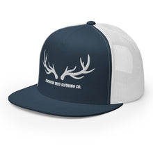 Load image into Gallery viewer, The Basket (White Logo Options)